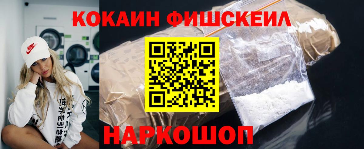 Бутират Азнакаево