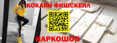 стафф Азнакаево