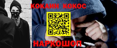 стафф Азнакаево