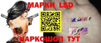 мяу мяу мука Шебекино
