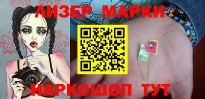 мяу мяу мука Шебекино