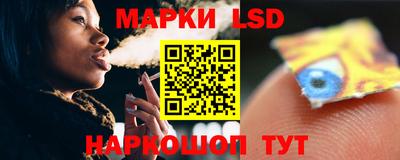 дурь Шахты
