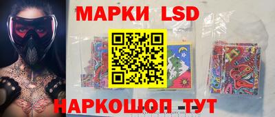 твердый Абинск