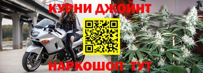 мяу мяу мука Шебекино
