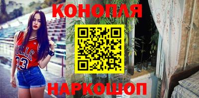 соль ск Абакан