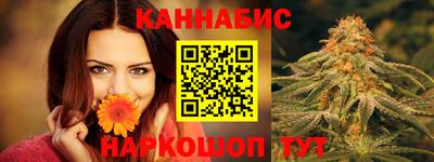 мяу мяу мука Шебекино