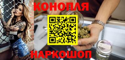 мяу мяу мука Шебекино