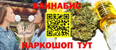дурь Шахты