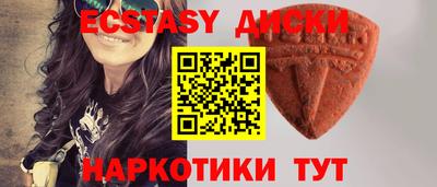 амф Шелехов