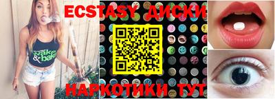 мяу мяу мука Шебекино