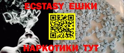 мяу мяу мука Шебекино