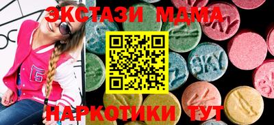 амф Шелехов