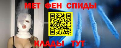 мяу мяу мука Шебекино
