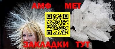 дурь Шахты