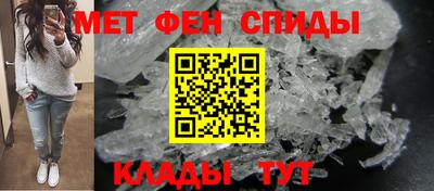 стафф Азнакаево