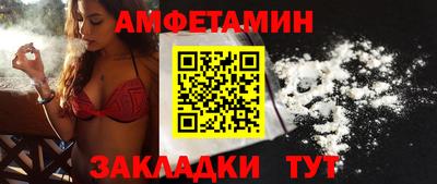 дурь Шахты