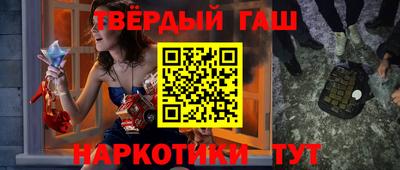мяу мяу мука Шебекино