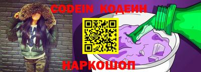 дурь Шахты