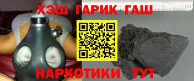 дурь Шахты