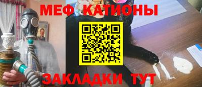 дурь Шахты