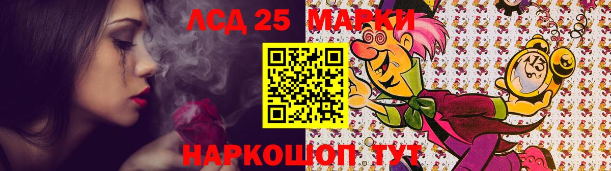 ГАШ  Вход с VPN  МЕТАМФЕТАМИН  Конопля  Мефедрон   Азнакаево  Где продают наркотики? 