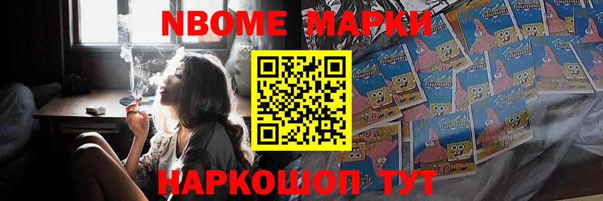 Лсд 25 экстази ecstasy  Лсд 25 экстази ecstasy  Азнакаево  LSD-25 экстази  Вход с VPN 